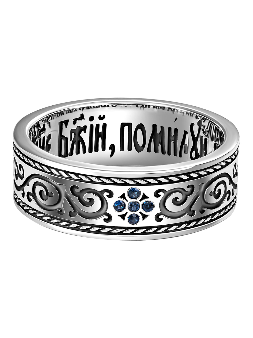 фото Кольцо религиозное из серебра с сапфиром р.16,5 ivena 676.04.40