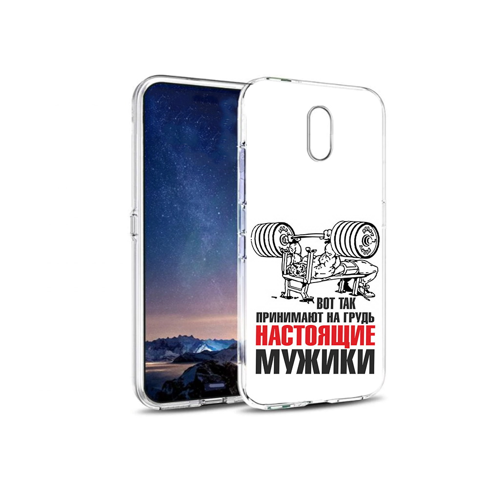 

Чехол MyPads Tocco для BQ 5016G бодибилдинг для мужиков, Прозрачный, Tocco