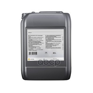 

Трансмиссионное масло Statoil 1000494 75w-90 Gl-5