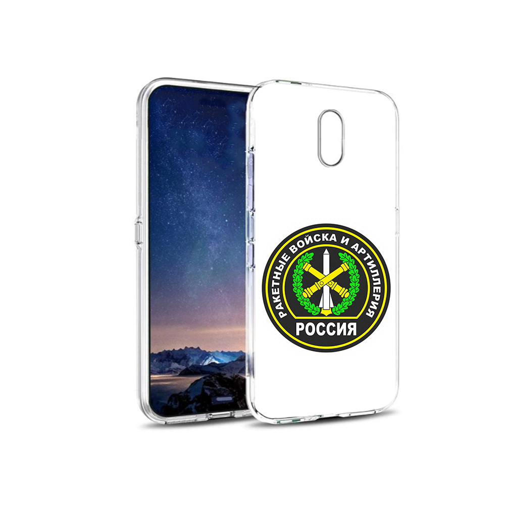 

Чехол MyPads Tocco для BQ 5016G артиллерия, Прозрачный, Tocco