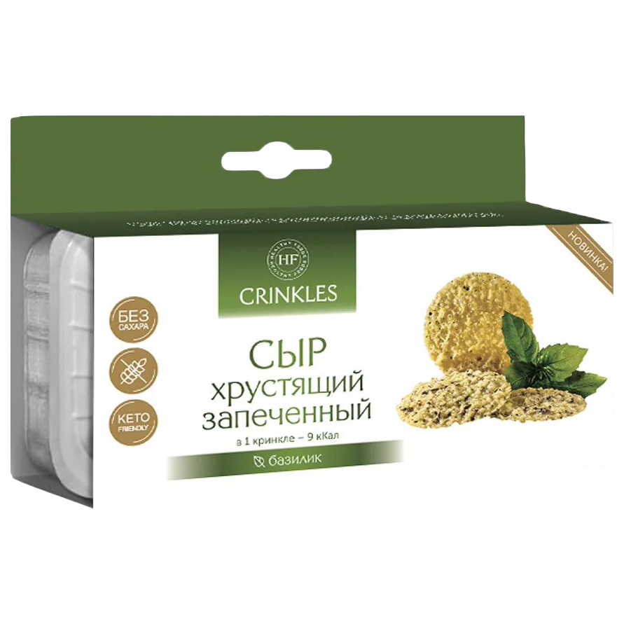 

Сырный Снек Crinkles Basil 18 Г