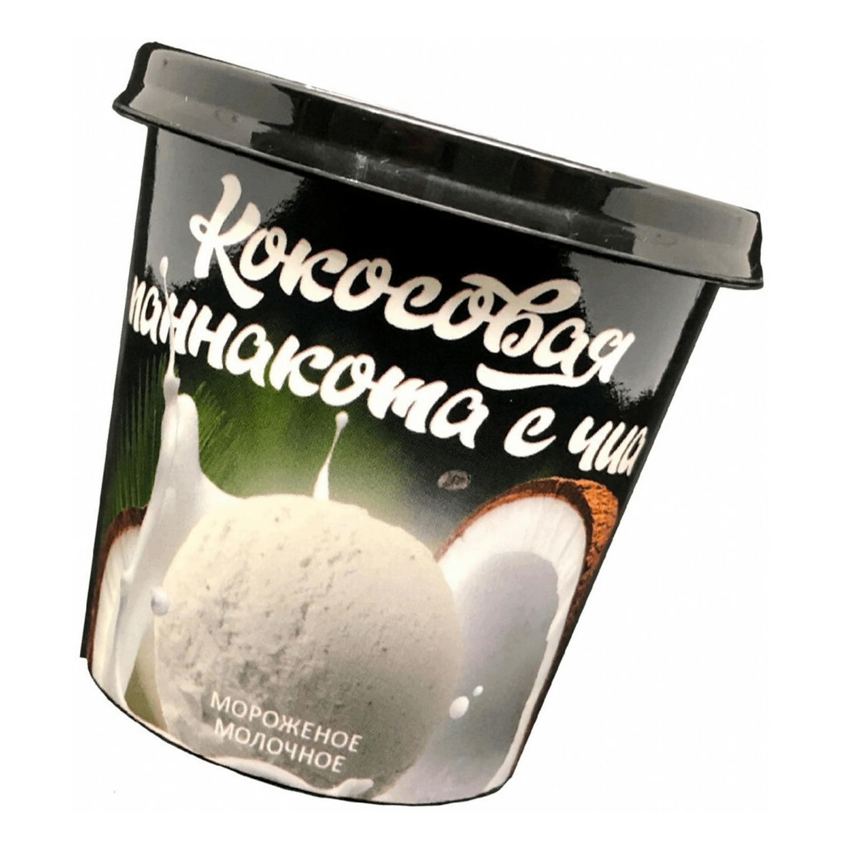 Мороженое молочное Alcreme кокосовая паннакота с чиа 150 мл 158₽