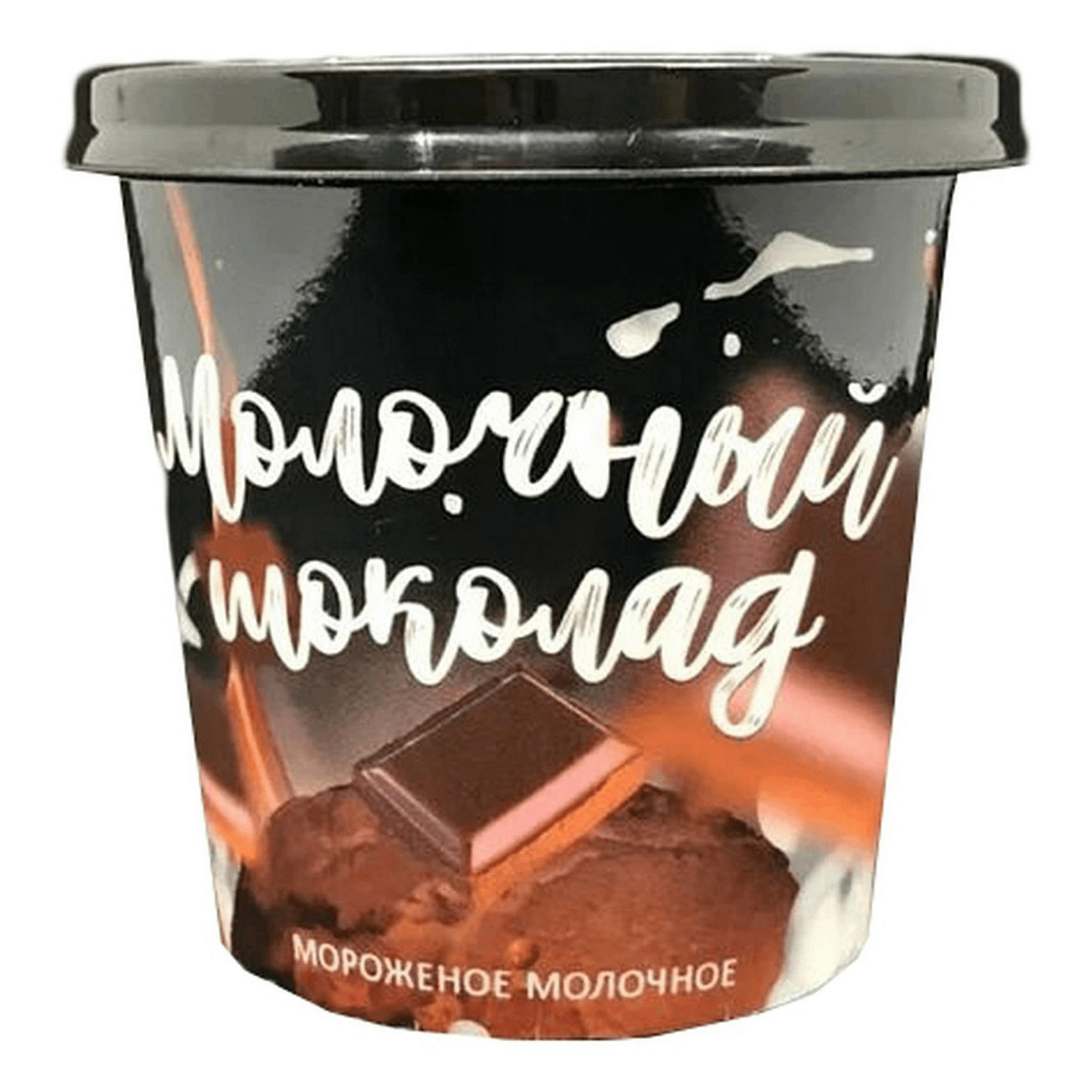 Мороженое молочное Alcreme молочный шоколад 150 мл 158₽