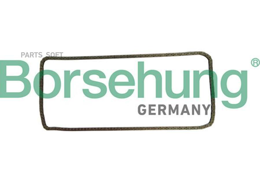

Цепь Грм BORSEHUNG B1C030