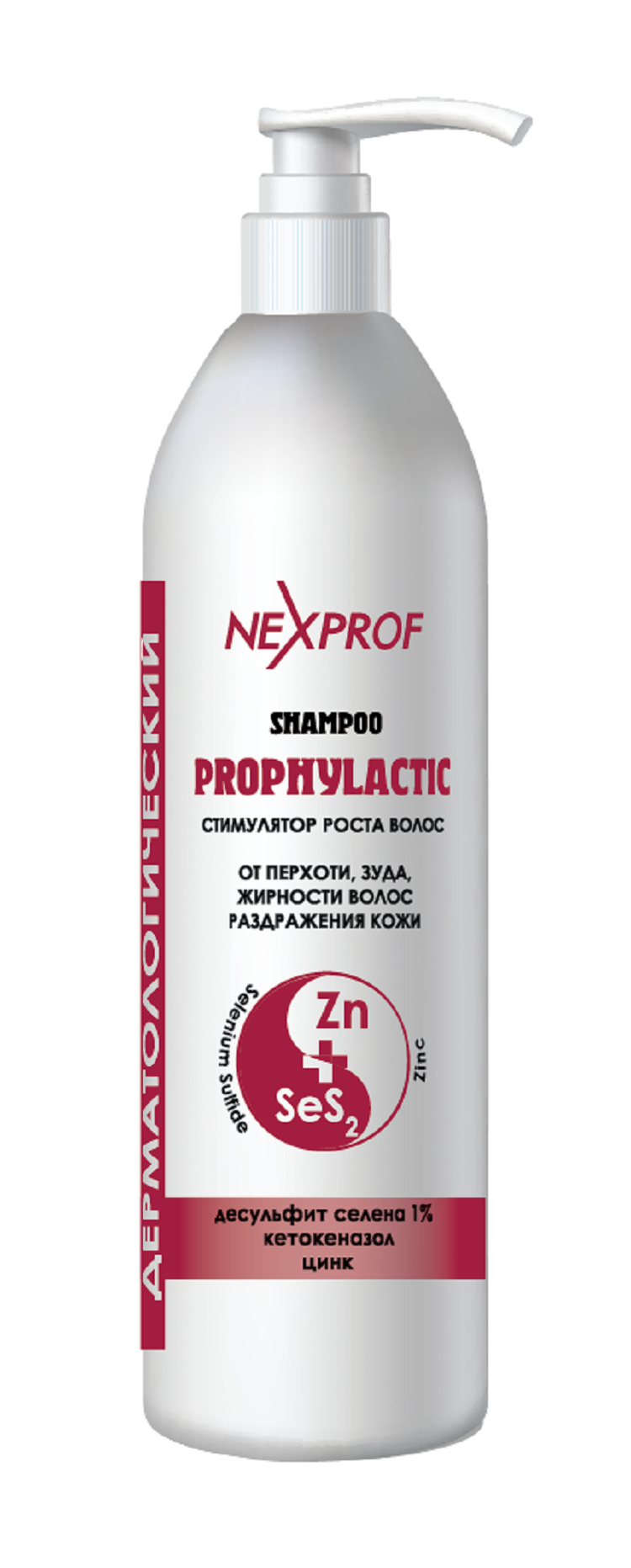 Шампунь Nexxt Professional Craft дерматологический от перхоти зуда жирности волос 1000мл