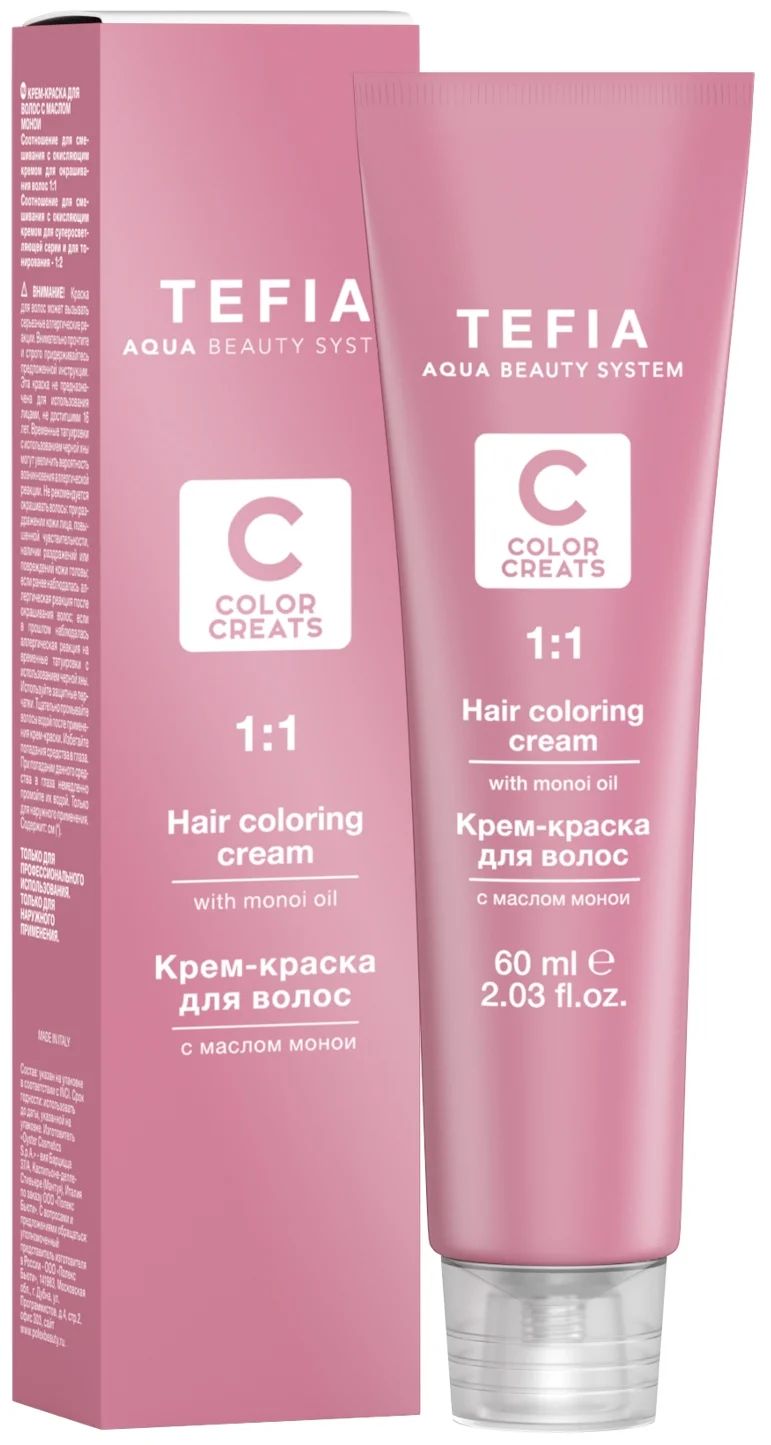 

Краска для волос Tefia Color Creats 6.45