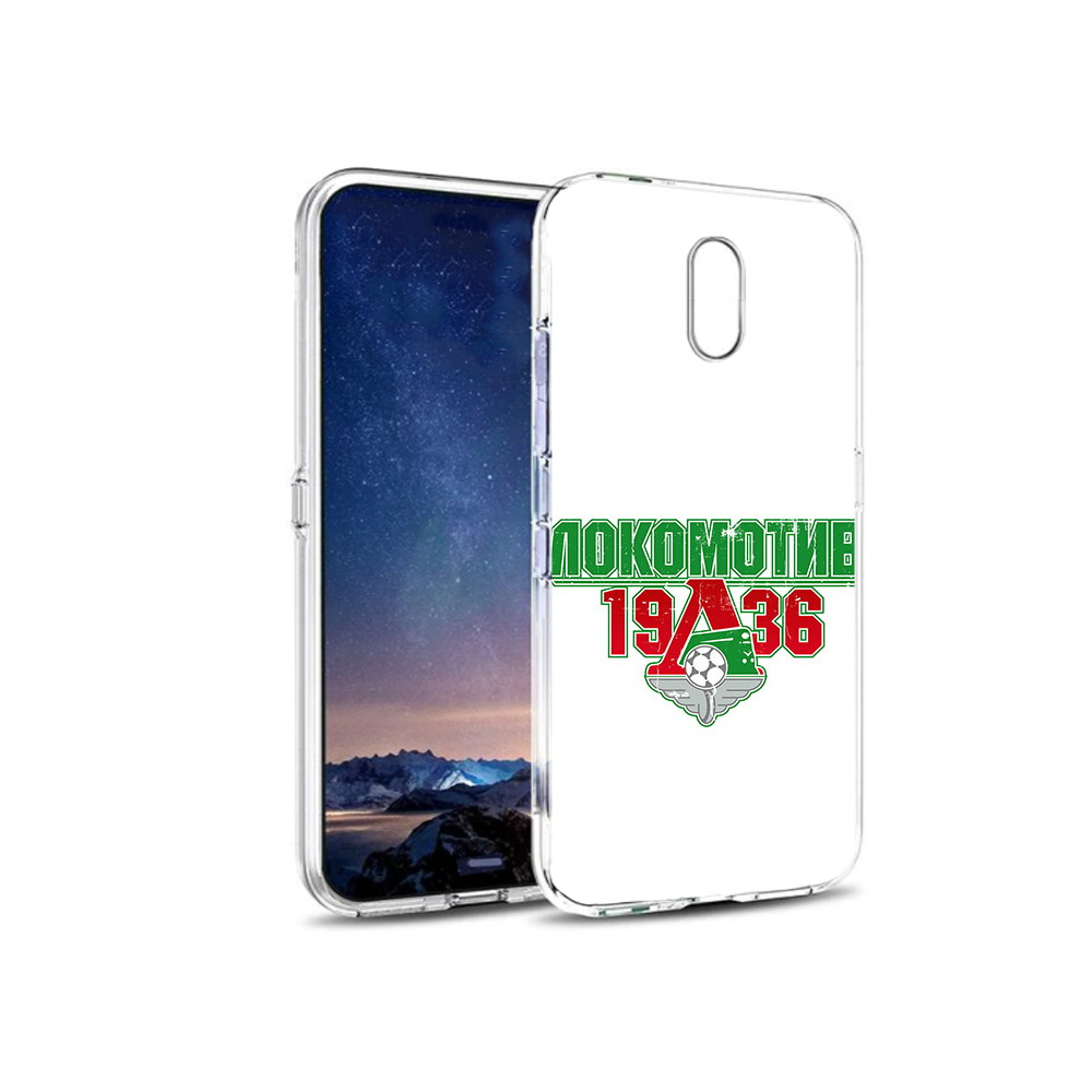 

Чехол MyPads Tocco для BQ 5016G ФК локомотив 1936, Прозрачный, Tocco