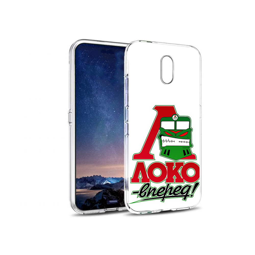 

Чехол MyPads Tocco для BQ 5016G ФК локо вперед, Прозрачный, Tocco