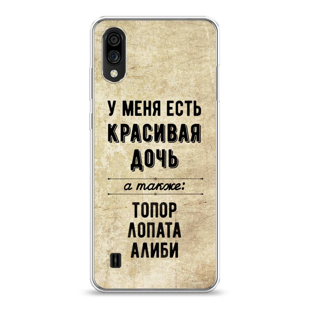 Чехол Awog на ZTE Blade A51 lite / ЗТЕ Блэйд A51 lite Красивая дочь