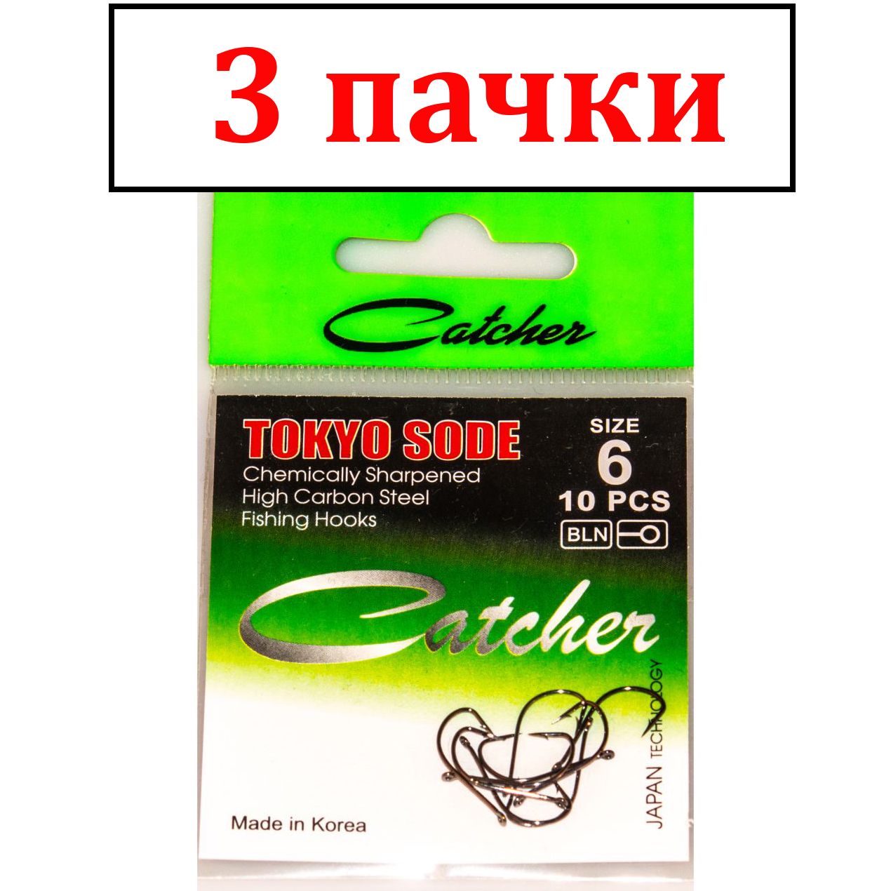 Одинарные крючки Catcher Chod Hook  №6 BN, с колечком, прямое острие, с бородкой