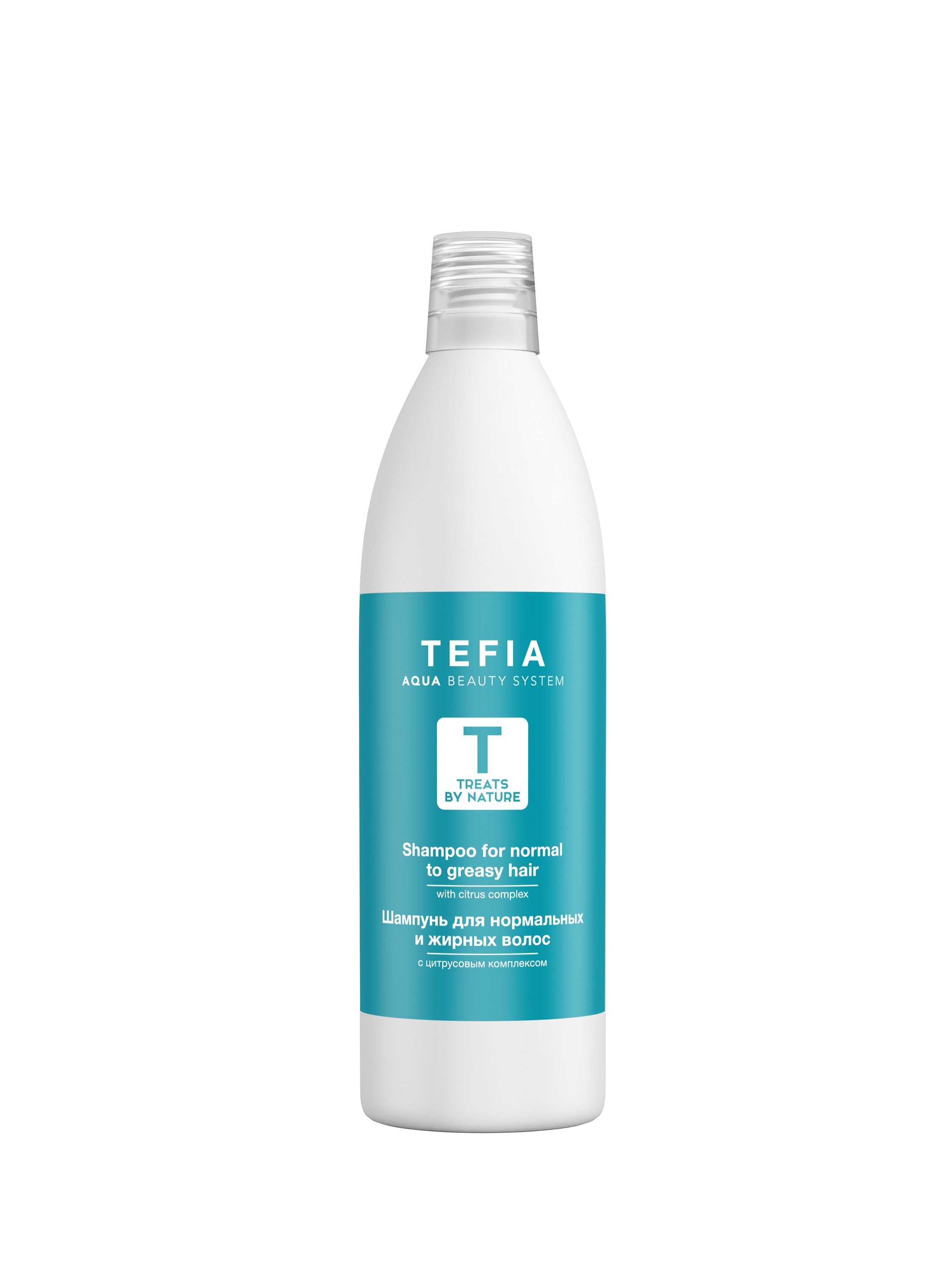 Шампунь TEFIA для нормальных и жирных волос, цитрусовый комплекс 1000мл, TREATS BY NATURE