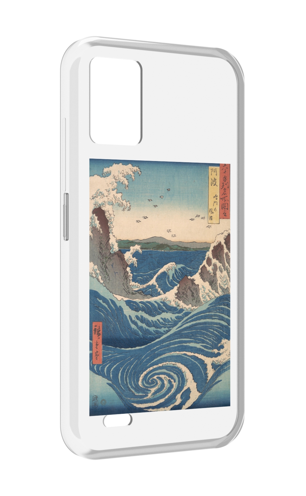 

Чехол MyPads картинка волны водоворот для UMIDIGI Bison 1, Прозрачный, Tocco