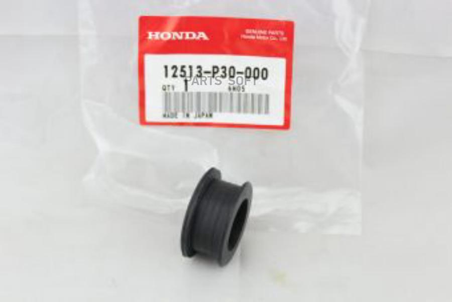 

Заглушка распредвала 12513-P300-00 HONDA 12513p30000