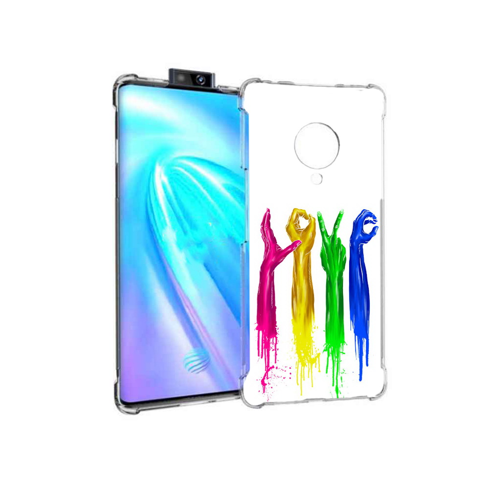 

Чехол MyPads Tocco для Vivo NEX 3 яркие руки love (PT136035.381.707), Прозрачный, Tocco