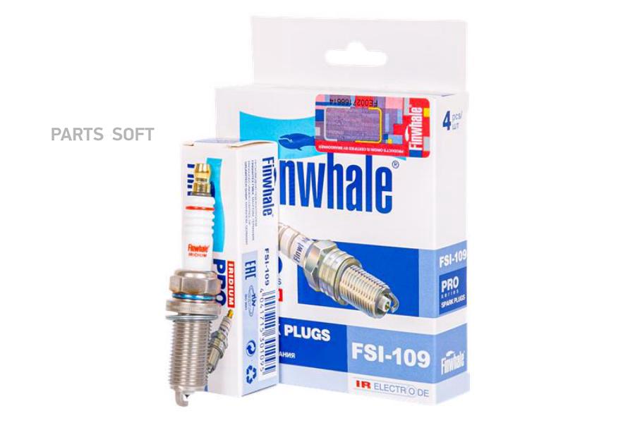 

Свеча Зажигания Iridium Finwhale Fsi109 Finwhale арт. FSI109