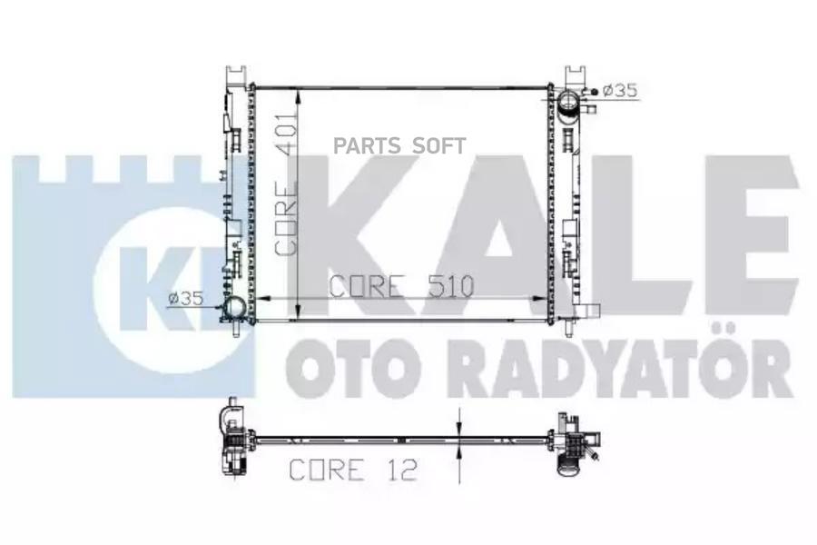 

Радиатор Renault Clio IV/Logan I/Logan/Stepway II 08>15 Nissan Micra V 16> KALE 305900