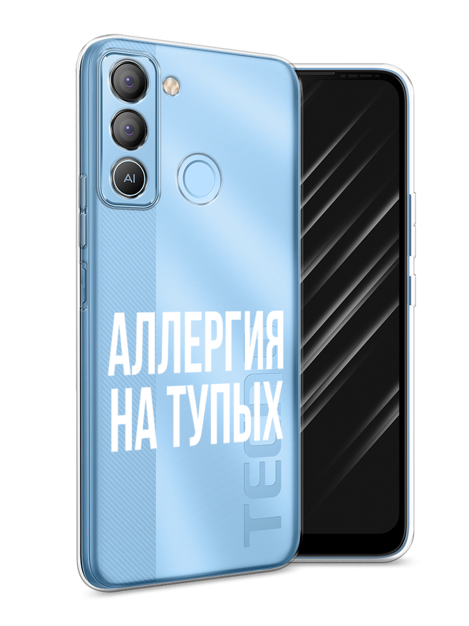 

Чехол Awog на Tecno POP 5 LTE "Аллергия на тупых", Прозрачный;бежевый, 303050-6