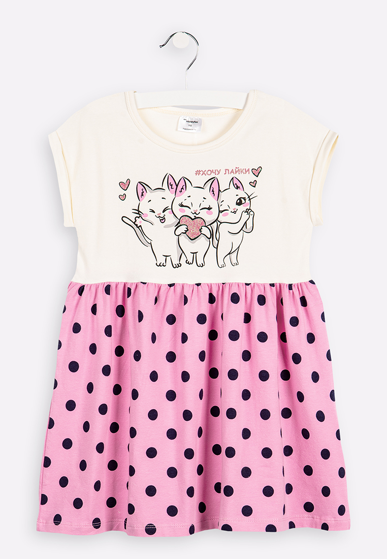 

Платье детское HappyFox HF00130 цв. розовый р. 98, 130