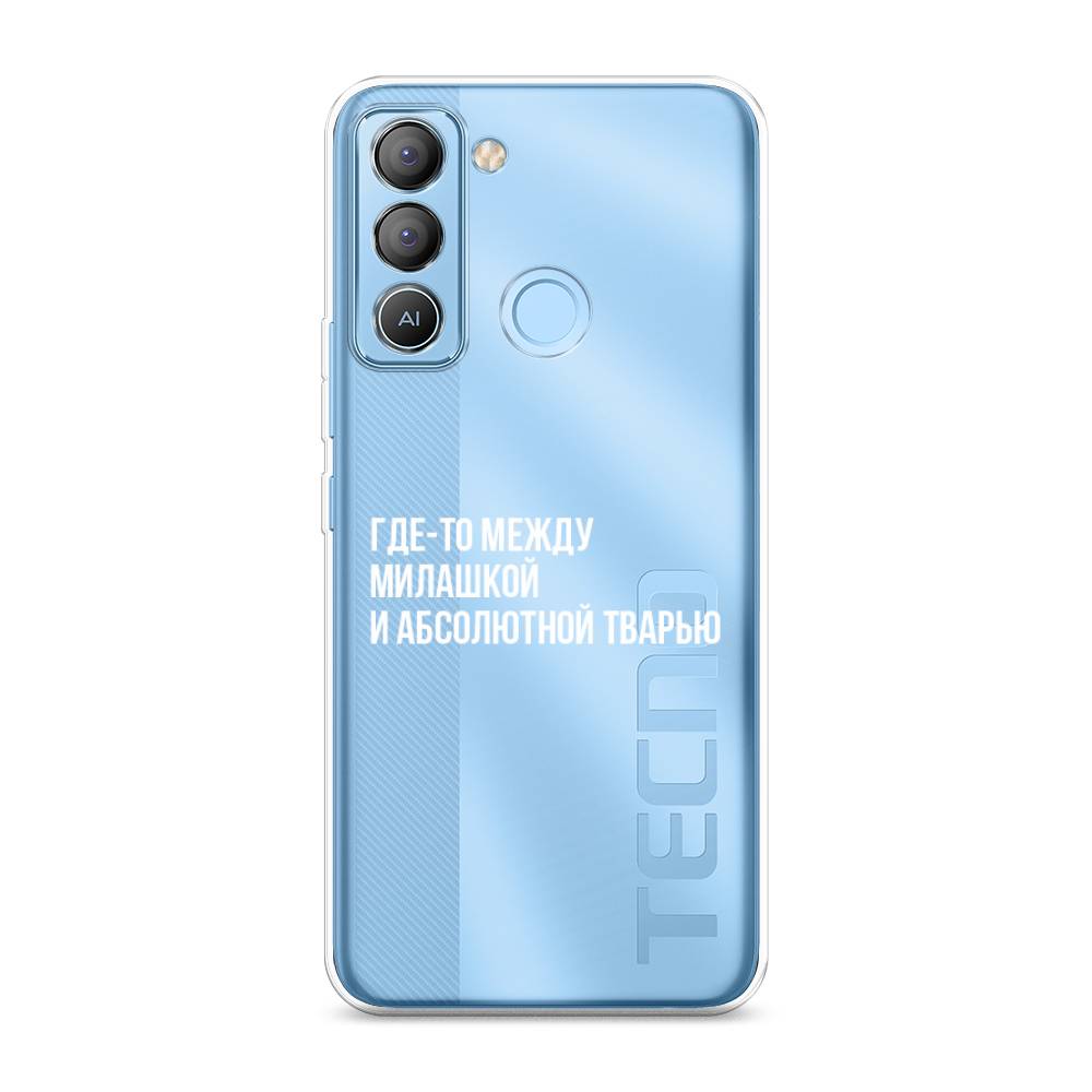 

Чехол Awog на Tecno POP 5 LTE "Почти милашка", Серебристый, 303050-6