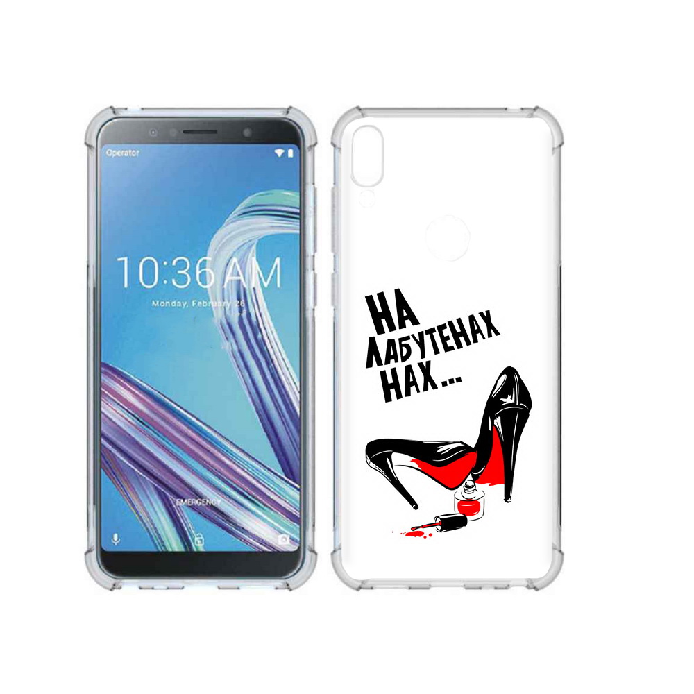 

Чехол MyPads Tocco для Asus ZenFone Max Pro (ZB602KL) на лабутенах, Прозрачный, Tocco