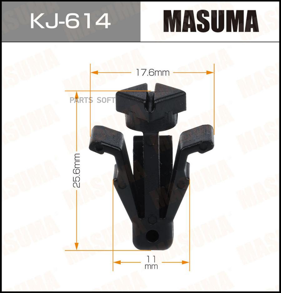 

Клипса Автомобильная MASUMA KJ614