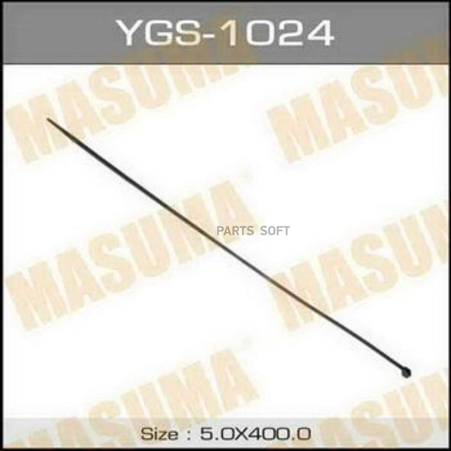 

Хомут Пластиковый 5,0 X 400 Черный Masuma Masuma Ygs-1024