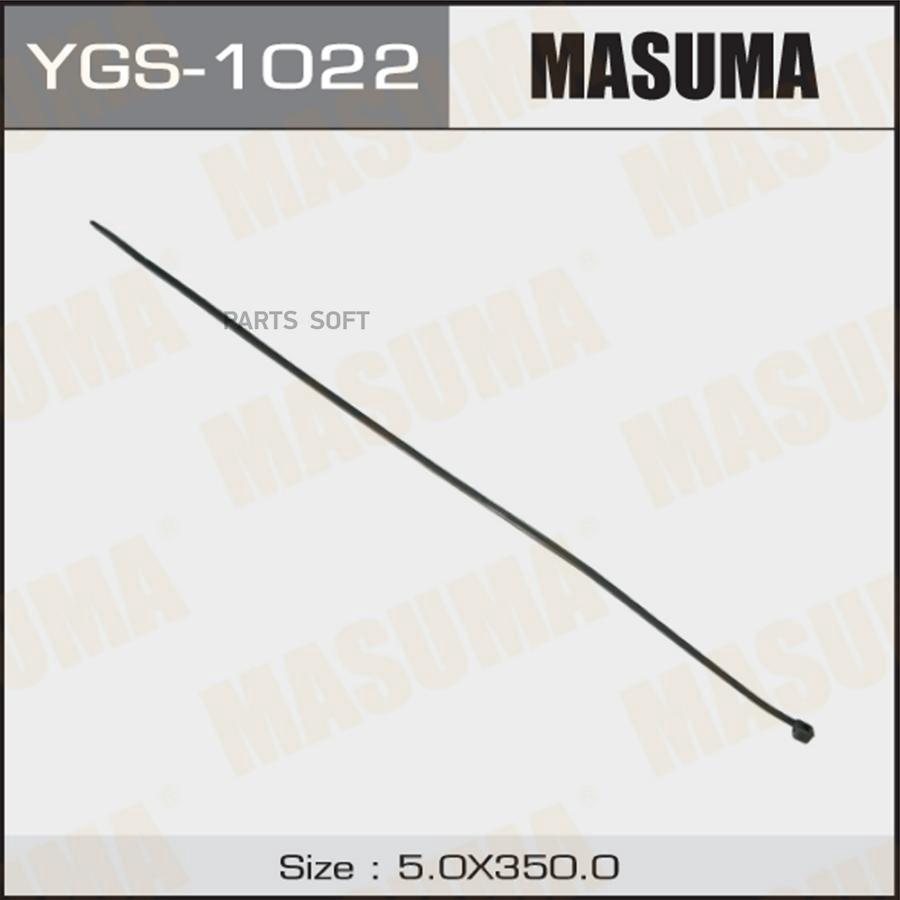 Хомут Пластиковый 5,0 X 350 Черный Masuma Masuma Ygs-1022