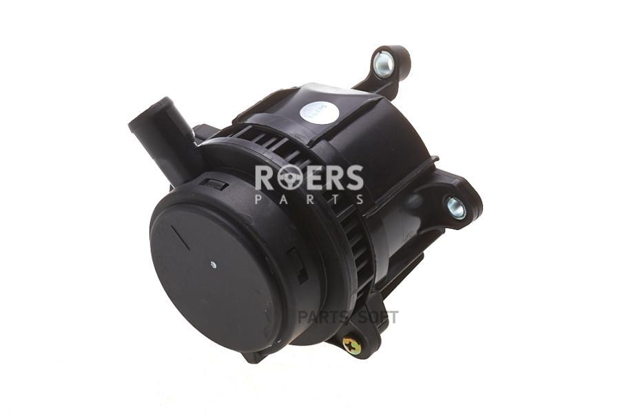 

Маслоотделитель Системы Вентиляции Картера Roers-Parts RPL19OS024