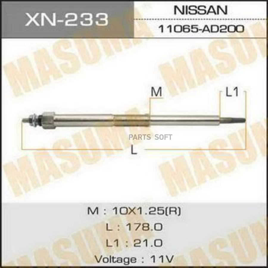 Cвеча Накаливания Dg-197 Nissan Almera Ii (N16) 2.2 Dci 03-09 Masuma арт. XN-233