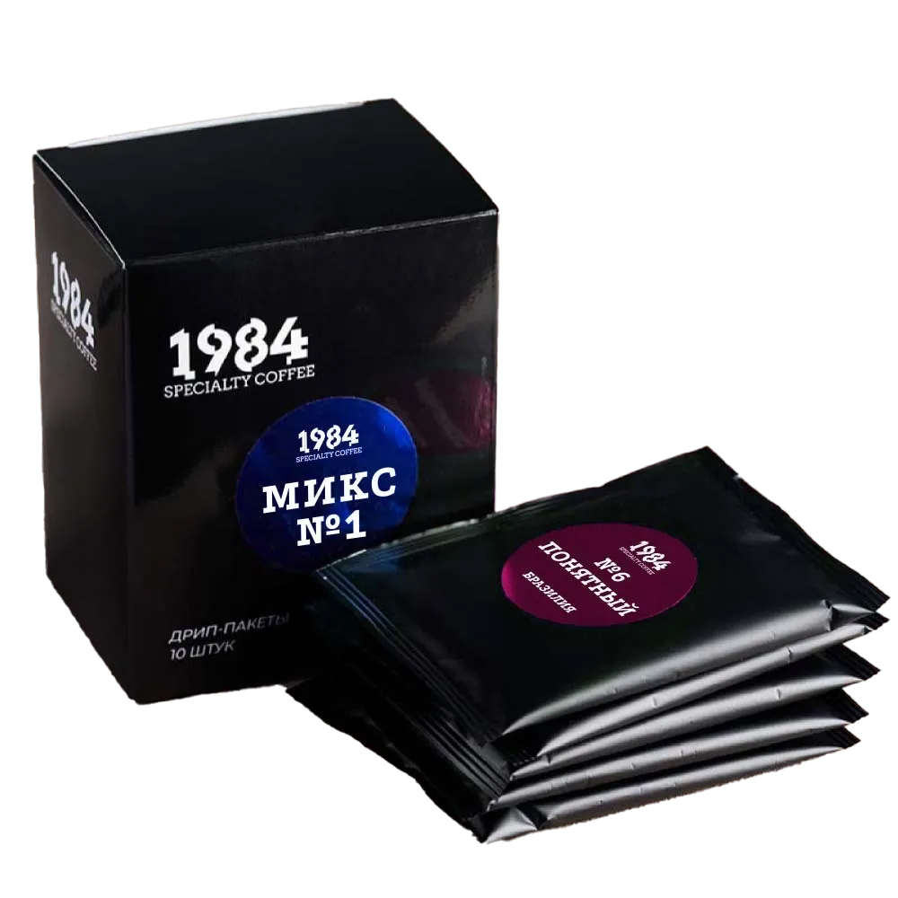 

Кофе молотый в дрип пакетах 1984 МИКС №1 набор