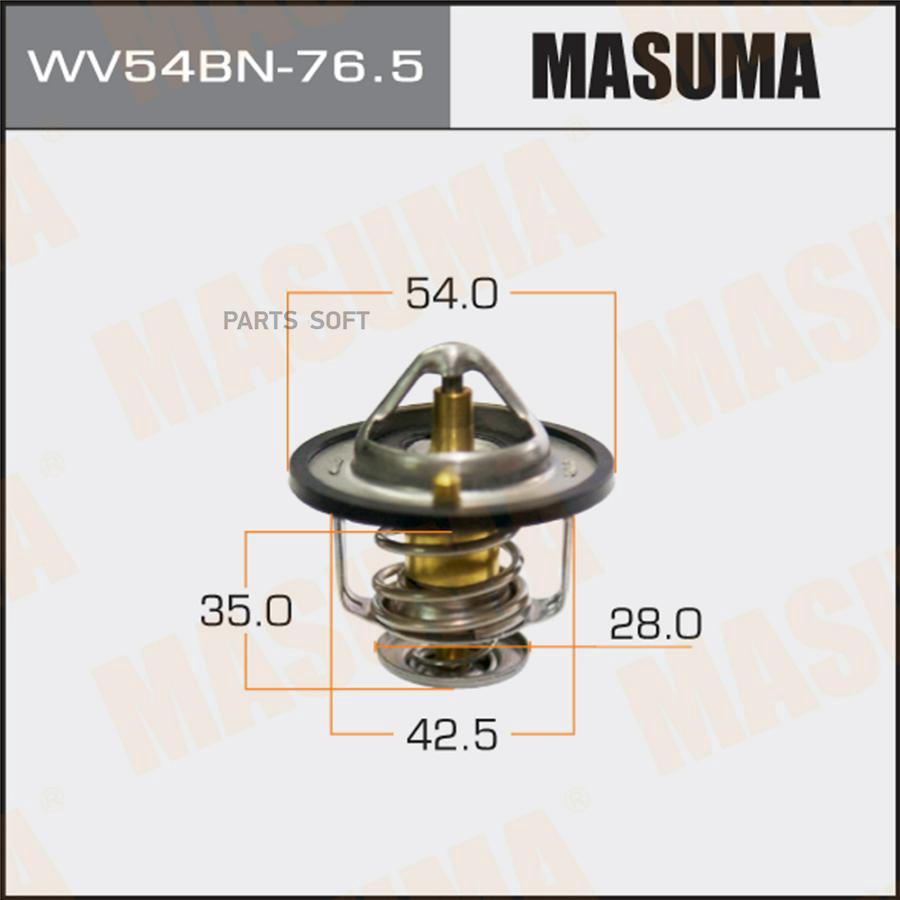 Термостат Nissan Almera I Hatchback/Primera/Primera Hatchback 90>07 Masuma WV54BN765