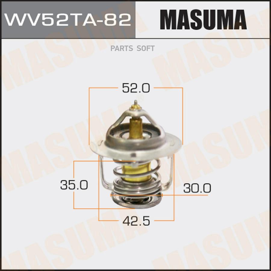 MASUMA 'WV52TA82 Термостат [82 C] 1шт