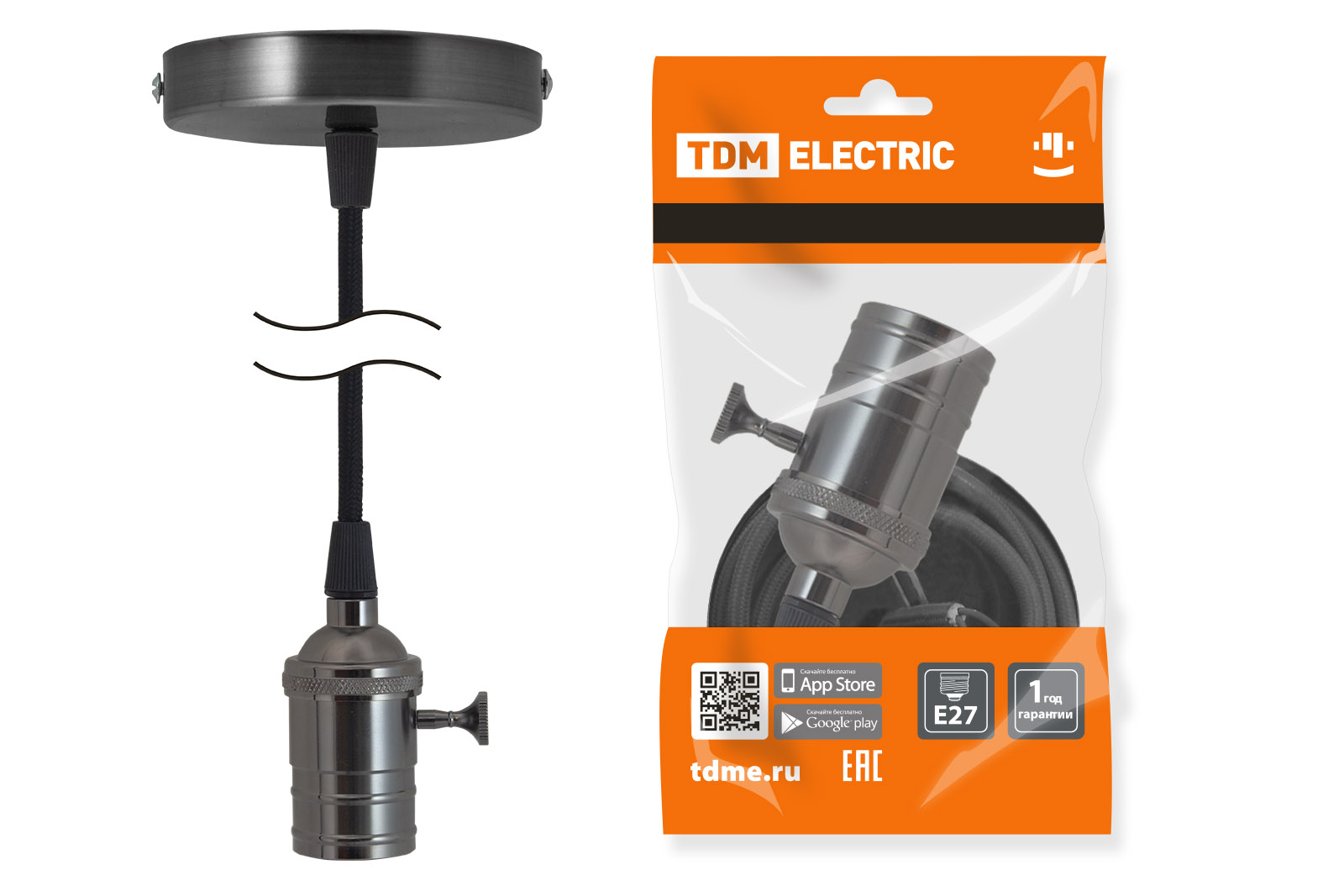 

Патрон TDM ELECTRIC Е27 с выключателем с подвесом 1 м, "Лофт", черный SQ0335-0073