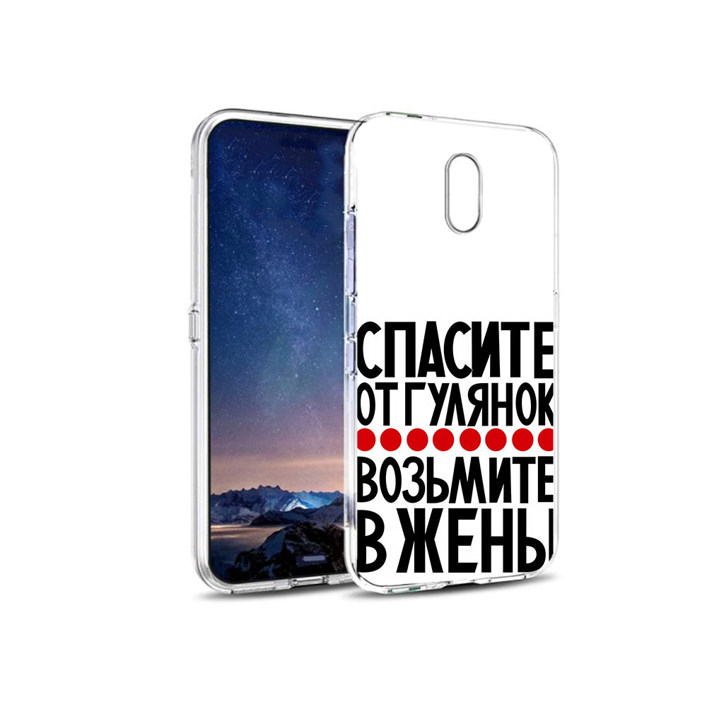 

Чехол MyPads Tocco для BQ 5016G Спасите от гулянок возьмите в жены, Прозрачный, Tocco