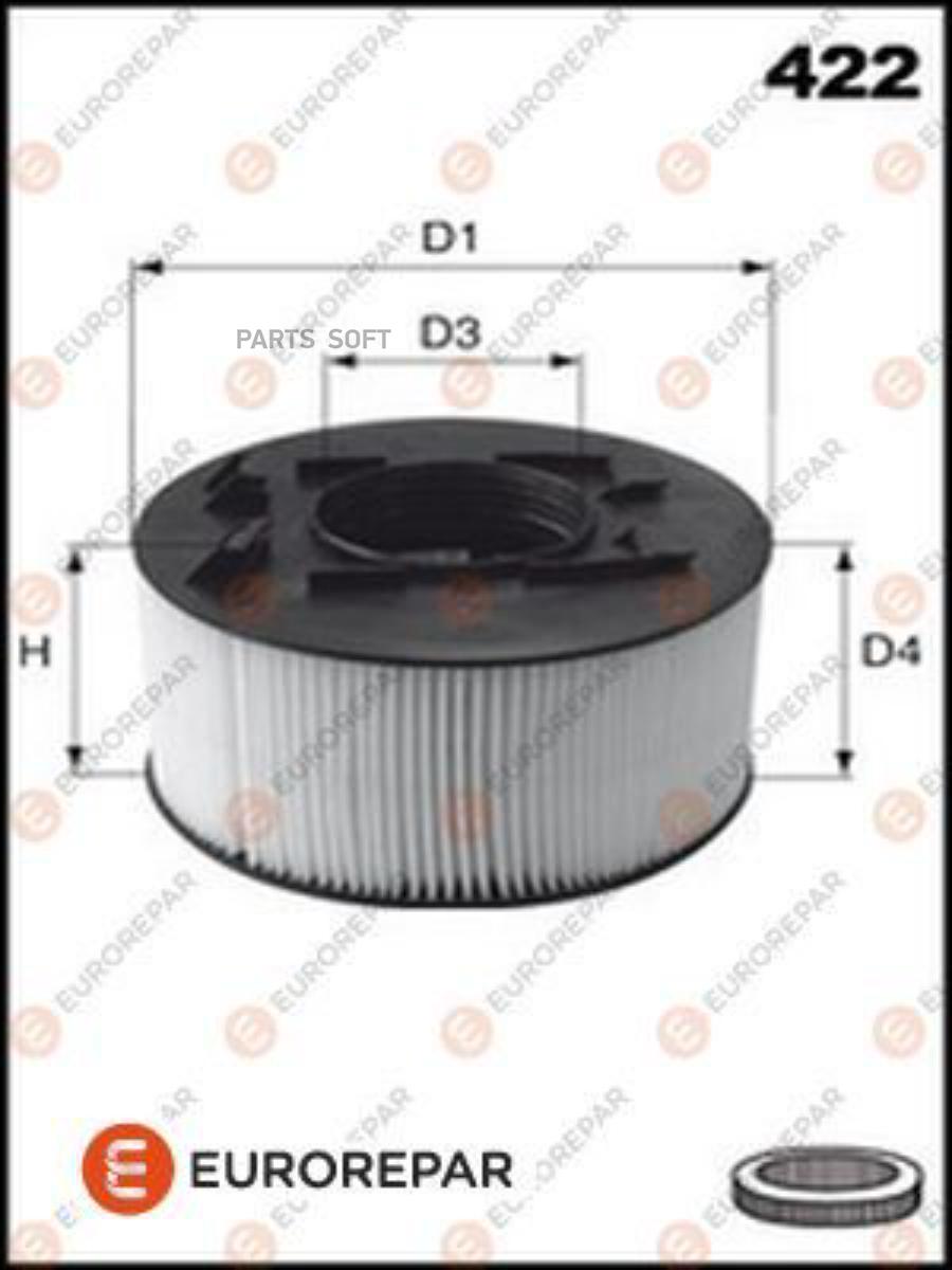 

EUROREPAR E147311 Фильтр воздушный BMW E46 316i/318i 01- 1шт