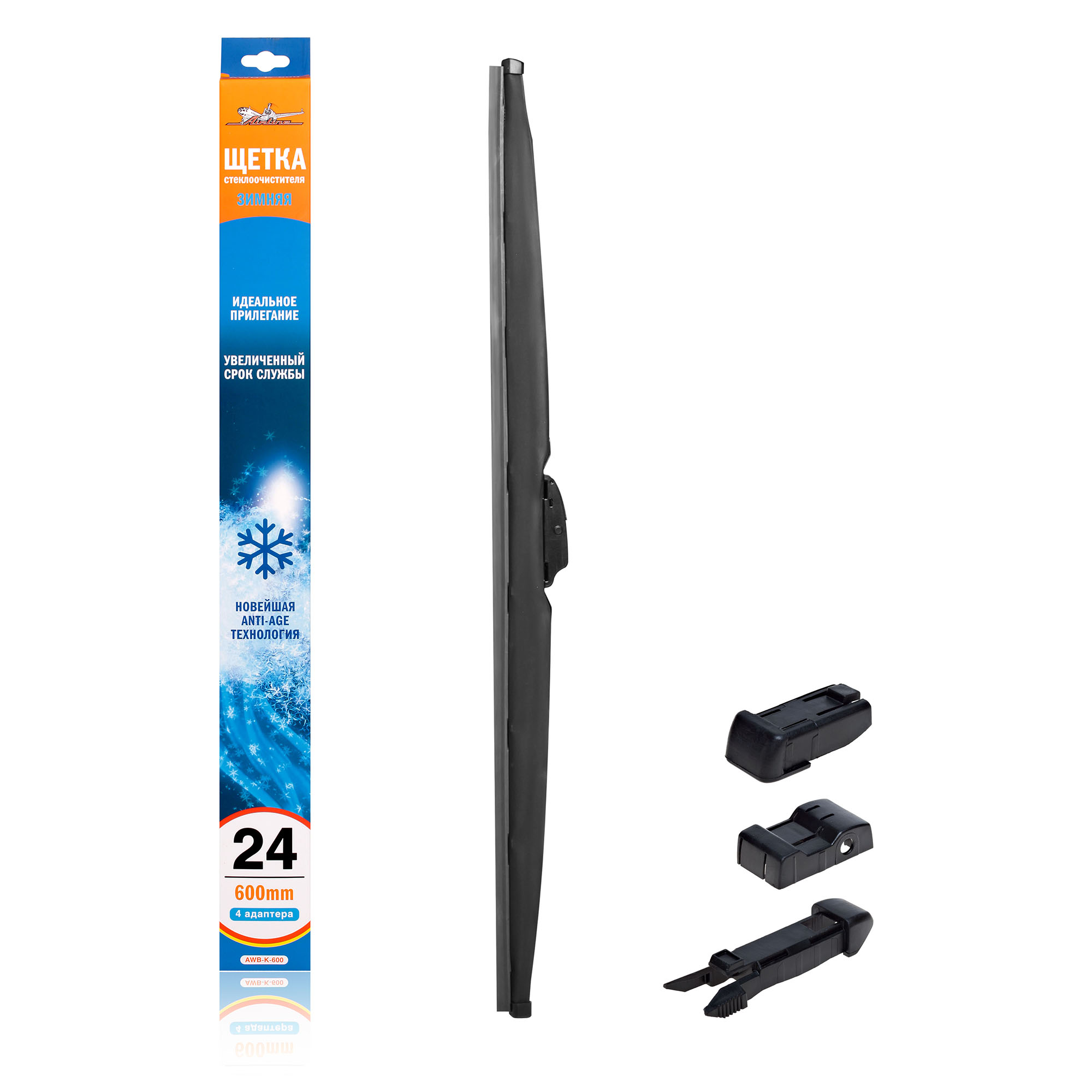 фото Щетка стеклоочистителя 600 мм зимняя, 4 airline awb-w-600