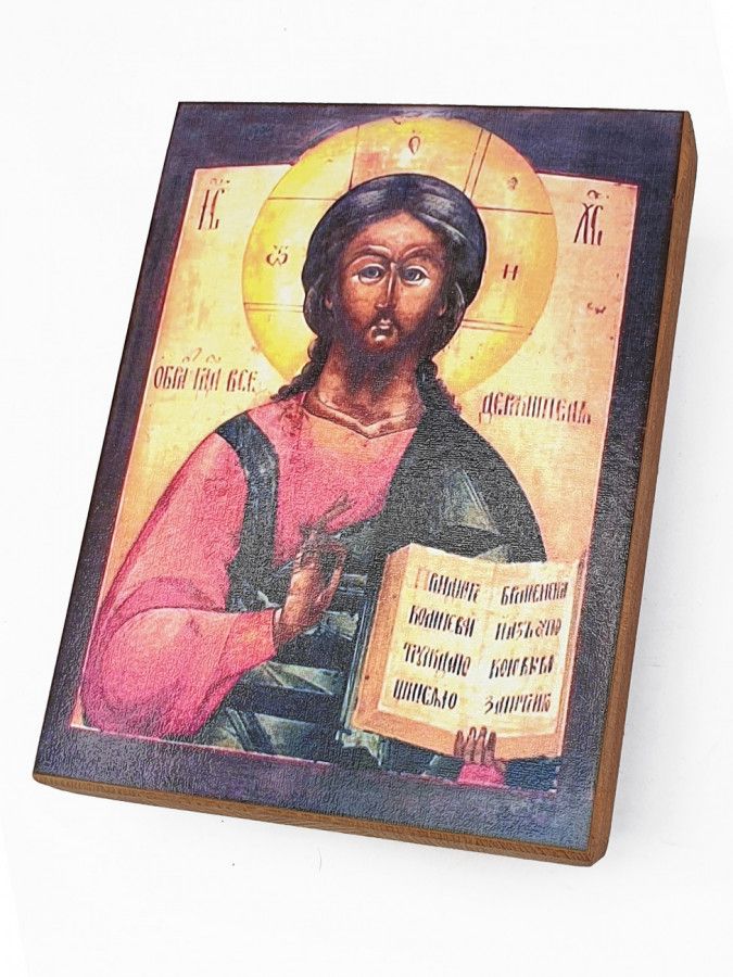 

Чудотворная Икона Спаситель, под старину, 20х26 см