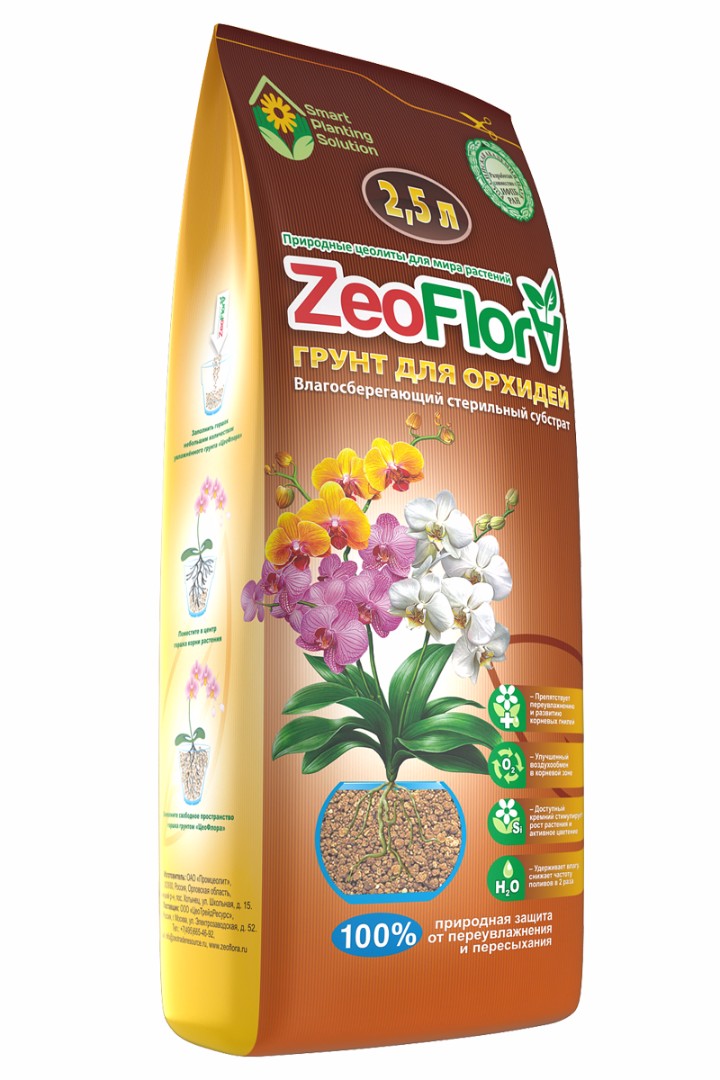 Грунт для цветов Zeoflora Влагосберегающий для орхидей 2,5л