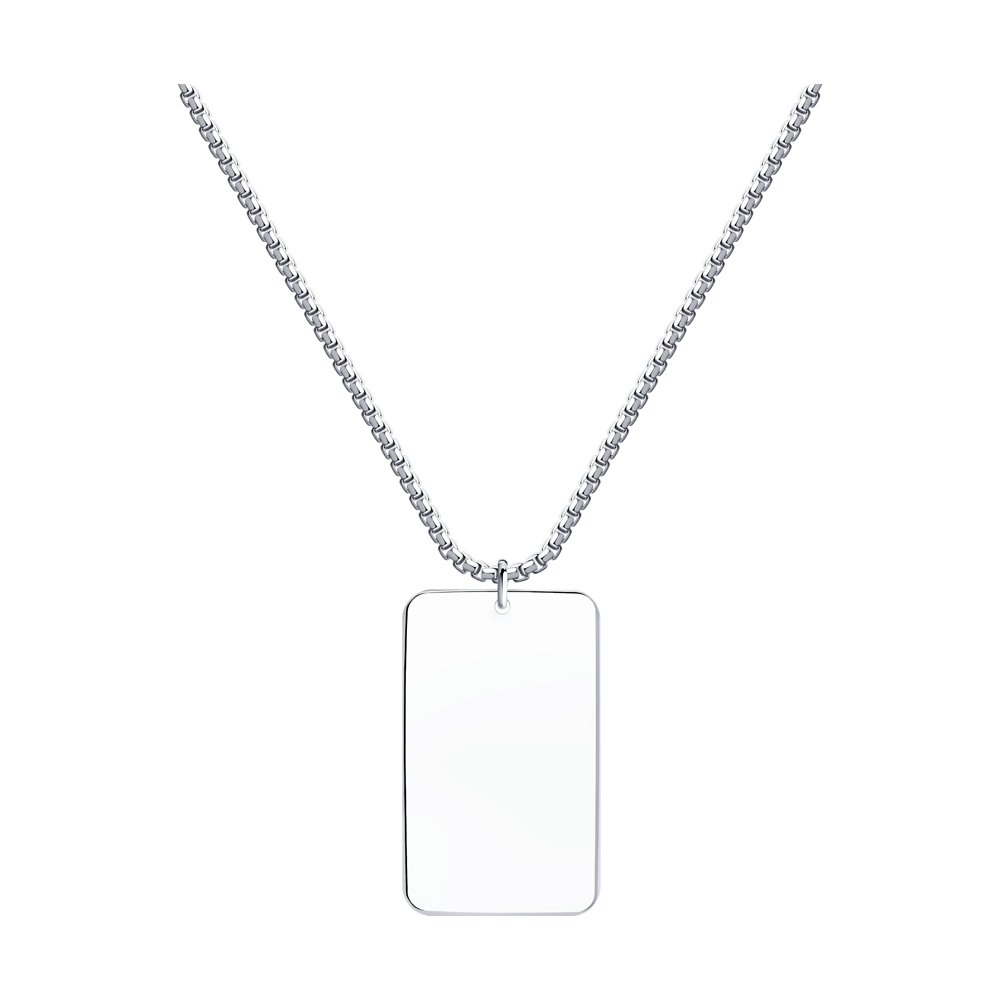 

Колье из серебра 70 см SOKOLOV 94070374, 94070374