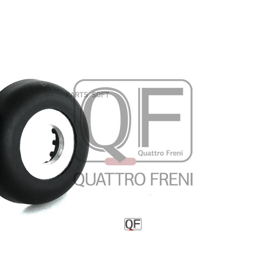 Подшипник опоры переднего амортизатора QUATTRO FRENI QF52D00003