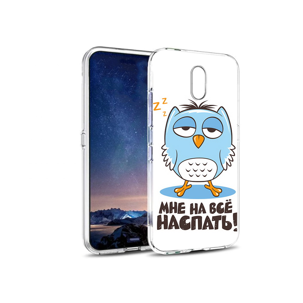 

Чехол MyPads Tocco для BQ 5016G Мне на все наспать, Прозрачный, Tocco