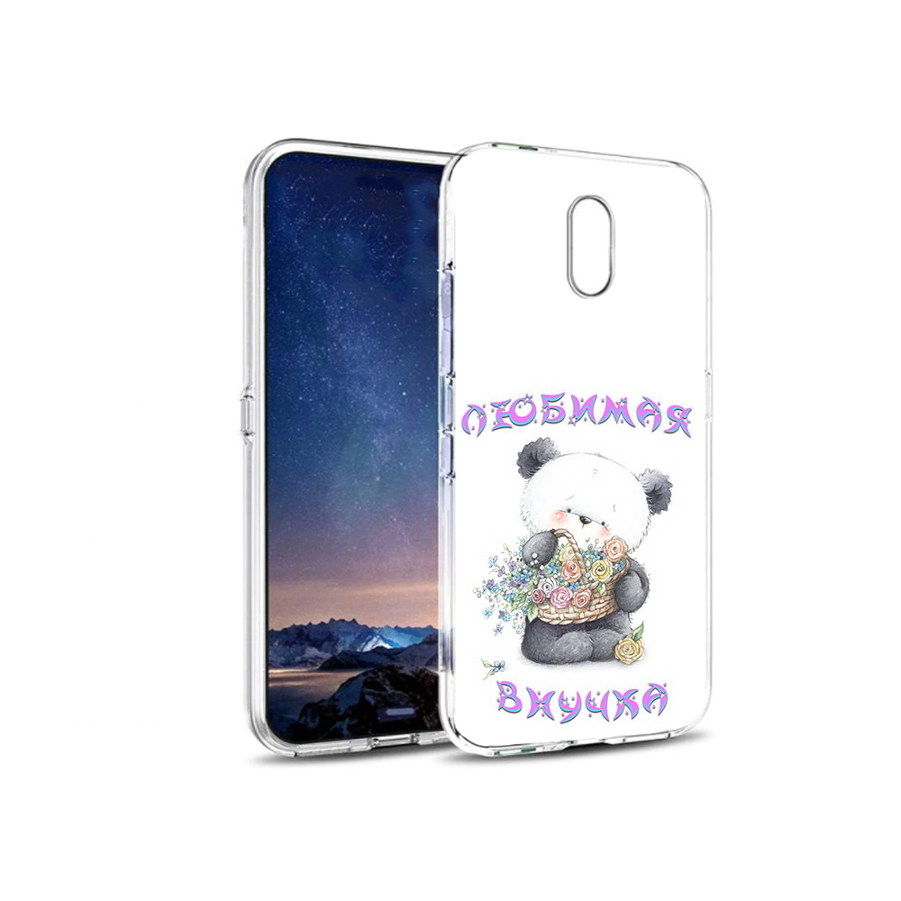 

Чехол MyPads Tocco для BQ 5016G Любимая внучка, Прозрачный, Tocco