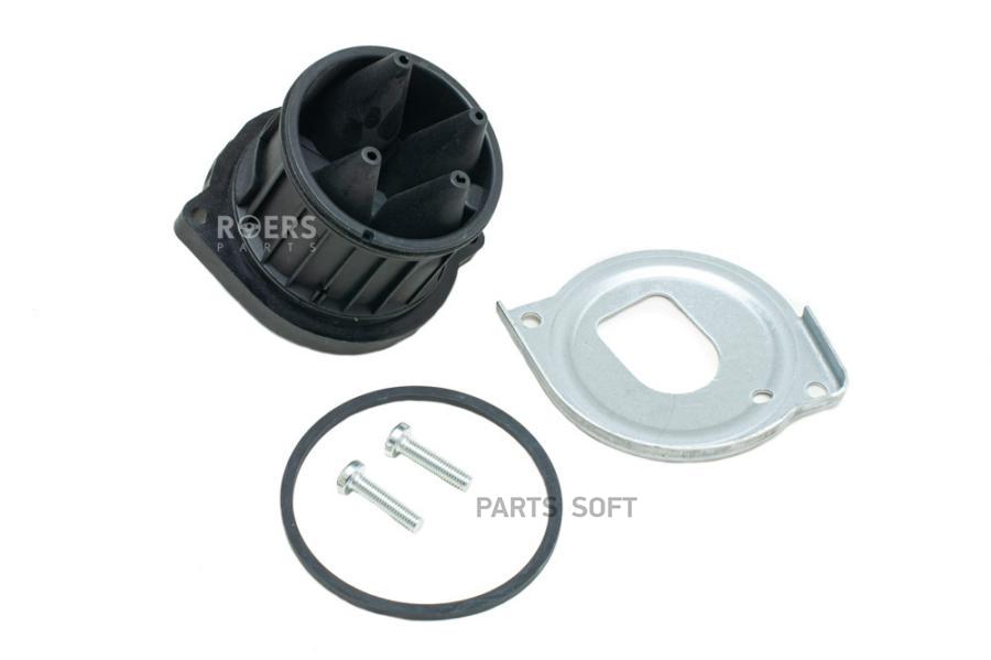 

Маслоотделитель Системы Вентиляции Картера Roers-Parts RPL19OS014
