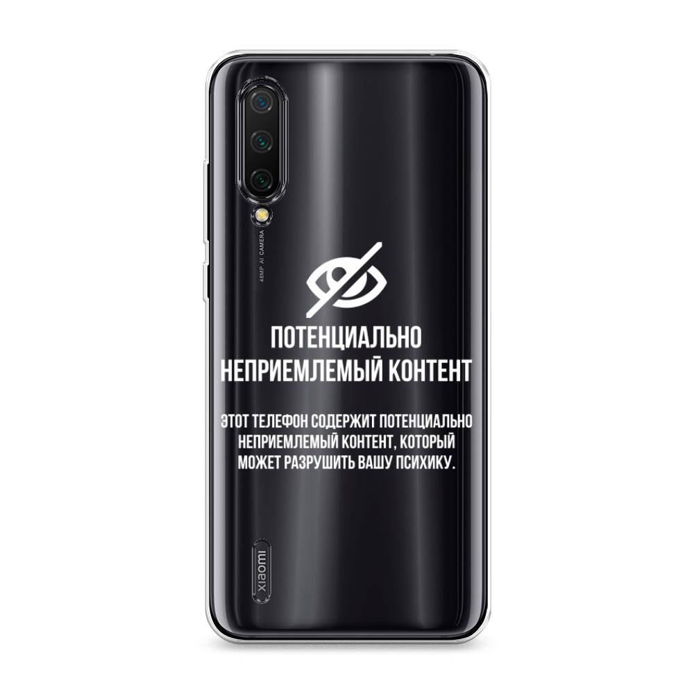 Чехол Awog на Xiaomi Mi A3 Lite/Mi CC9/Mi 9 Lite 