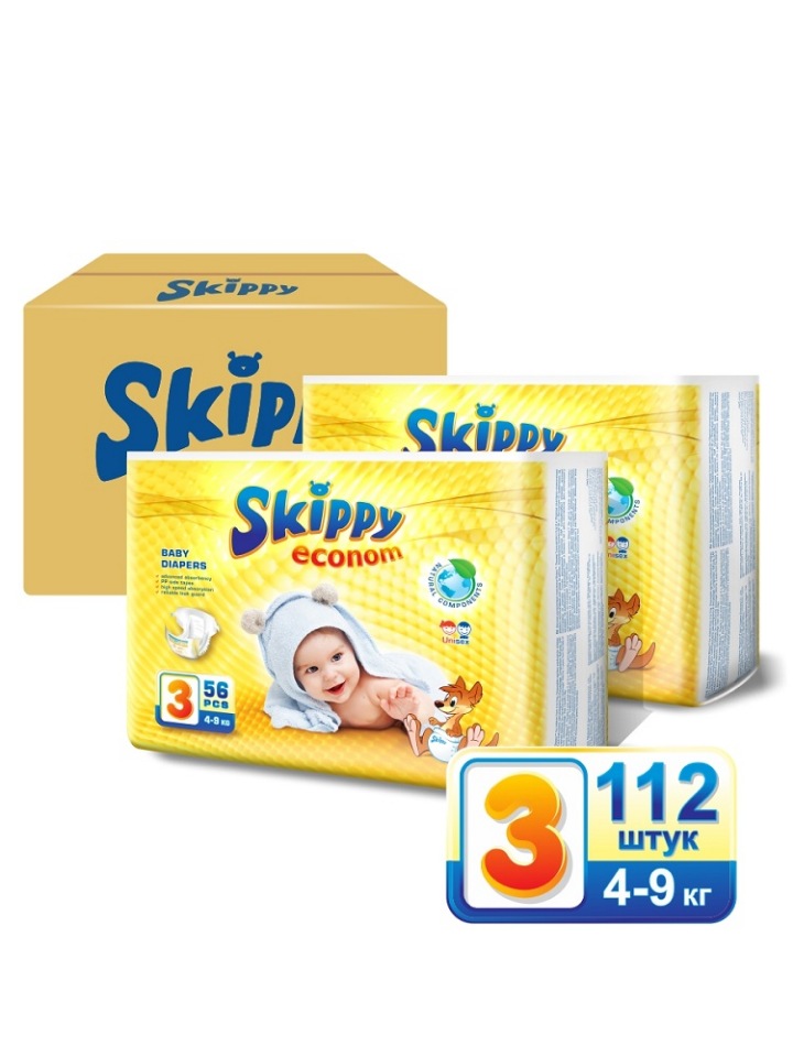 фото Подгузники skippy econom размер 3 (4-9 кг), 2x56 шт.