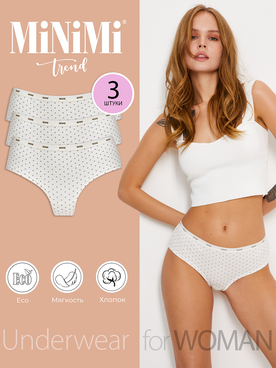 Комплект трусов женских Minimi MT_Pois_231 Panty (спайка 3 шт.) белых XL