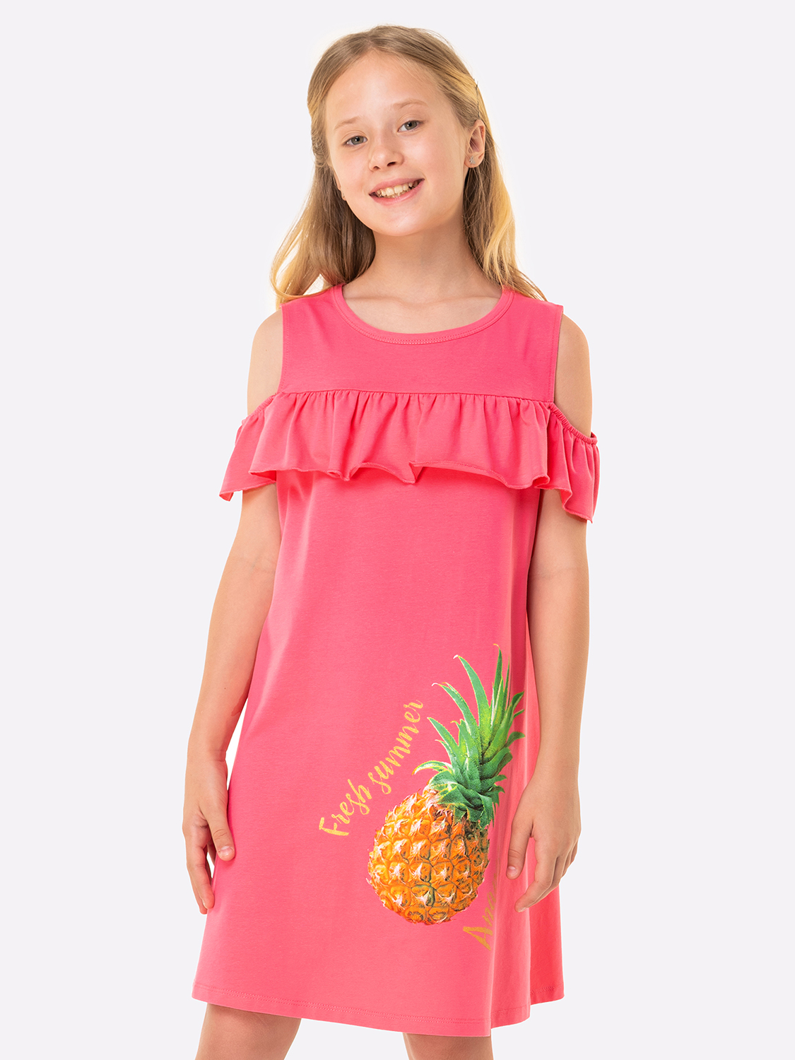 Платье детское HappyFox 140 цв. розовый р. 134