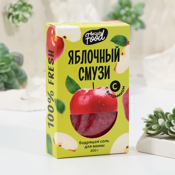 

Соль для ванны Beauty Fox Яблочный смузи, 200 г, 2шт., Красный