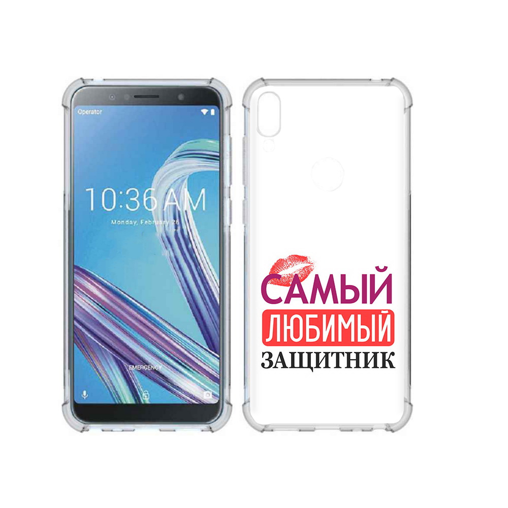 

Чехол MyPads Tocco для Asus ZenFone Max Pro (ZB602KL) любимый защитник, Прозрачный, Tocco