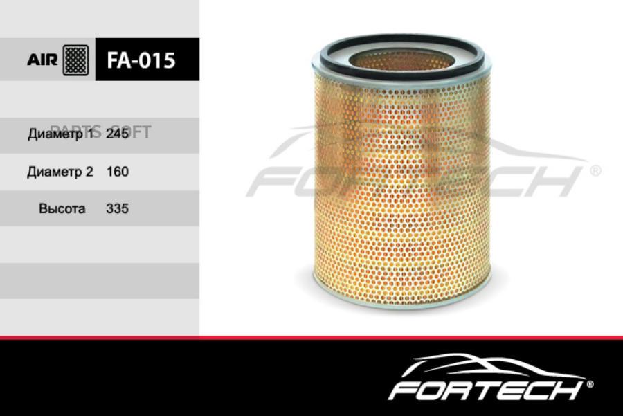 

FORTECH FA015 Фильтр возд. HYUNDAI: HD120, Aero Town, Engine D6DA 19/22